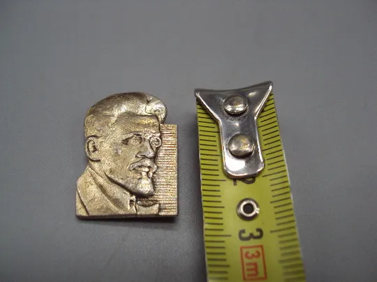 Знак личности политический деятель и революционер Яков Михайлович Свердлов №17209 Ціна