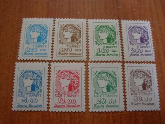 1992 .Серія стандарт Ціна