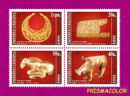 фото, ** УКРАИНА 1999 N237-240 сцепка Золото скифов