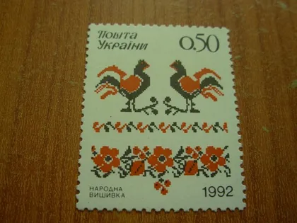 фото, 1992.Народна вишивка