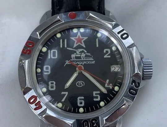 Отличные винтажные часы Командирские Танк в прекрасном рабочем состоянии ns513 Ціна