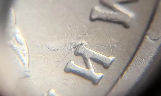 (5157) 1 гривня 2004 розшарування металу (расслоение) на реверсі (1 гривна 2004 брак) Продаж