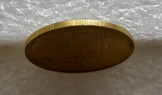 (1352) 25 копійок 1992 2ВАм двійний, ступінчастий кант, зміщення зображення (25 копеек 1992 2ВАм бублики) Недорого