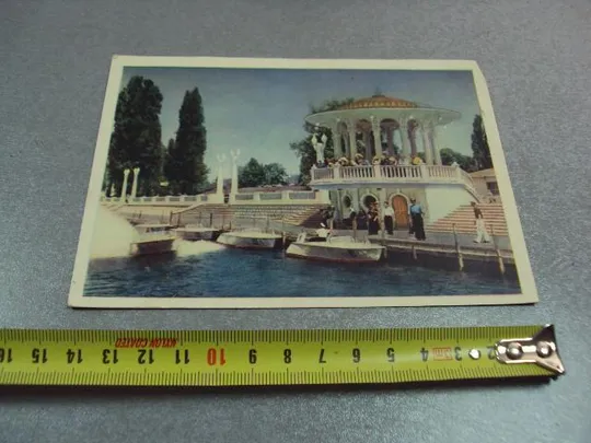 открытка сочи пристань глиссеров 1954 халипа №10632 Ціна