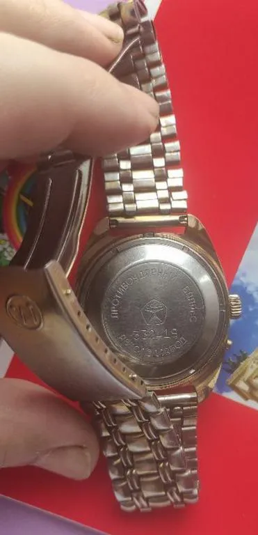 часы с браслетом Слава автомат знак качества hsp76 Де купити