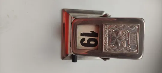 Перекидной календарь СССР 1945-1975 Слава Героям kd256 Продаж