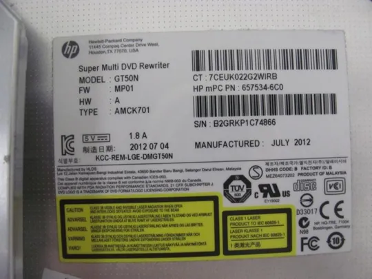 №259-4 DVD-привод 3BR3900 682749-001 для HP Pavilion G7-2000 G6, G7 оригінал Де купити