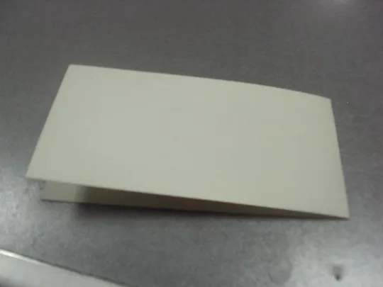 Купити открытка приглашение 38 лет революции в болгарии хмельницкий 1982 №10917