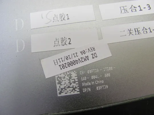 номер1001-6 кришка матриці Кришка дисплея Тильна кришка Корпус матриці Верхня кришка Задня кришка matrix cover Top Case LCD Cover Rear Lid Back Cover Housing Cabinet 03FTJ9 AM2V4000201 для Dell Precision 7750 7760  оригінал в Україні