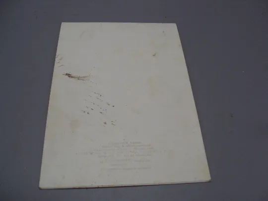 Открытка Слава великому октябрю! ленин скульптор Кураев художник А. Мирошниченко 1982 год №16074 Інтернет-аукціон