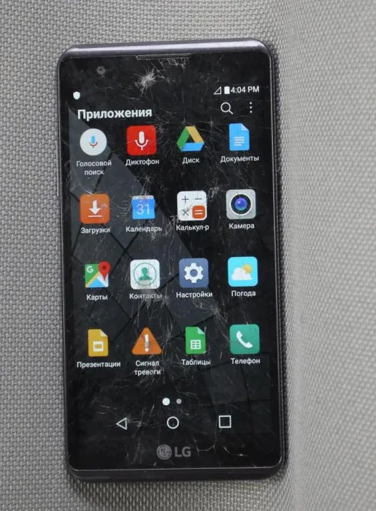 LG X Power LTE оригинальный смартфон LG-LS755 16Gb экран 5.3&quot; HD IPS 720 x 1280 LCD Ціна