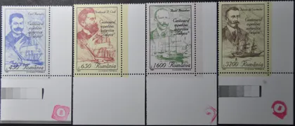 фото, Румыния Антарктические экспедиции Парусник 1997
