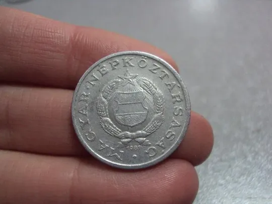 монета венгрия 1 форинт 1981 №8959 З аукціону