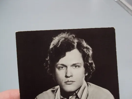 Открытка фотография артисты кино лауреат премии Николай Еременко 1983 год укррекламфильм №18292МЯ З аукціону