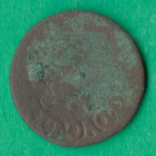 Шилінг (боратинка литовська). Ян Казимир [М] Ціна