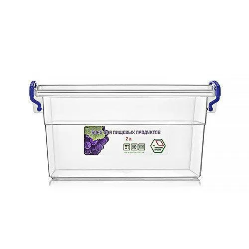 Контейнер пищевой с ручками Stenson NP-14 2 л Ціна