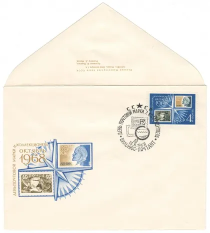 фото, День почтовой марки и коллекционера. ХНК. СП Вильнюс. 1968 рік. СРСР