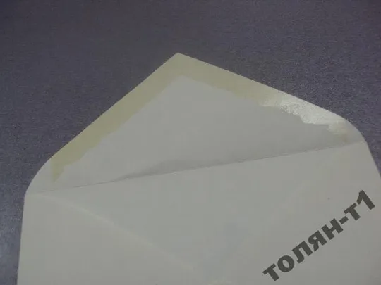 конверт отто шмидт 1980 аксамит №7654 Інтернет-аукціон