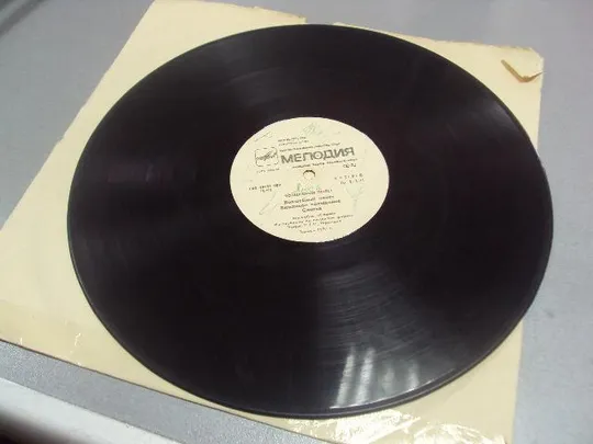 пластинка ансамбль спейс волшебный полет №4069 Інтернет-аукціон