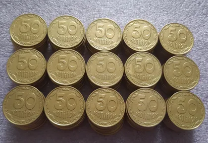 фото, (7906) 50 копійок 1992 1БАм опт - 150 монет одним лотом в хорошому стані (50 копеек 1992) 1БАд