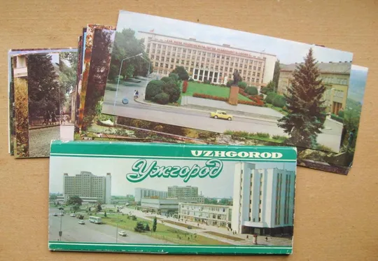 УЖГОРОД = повний набір листівок 1986 р. = 21 шт. Ціна
