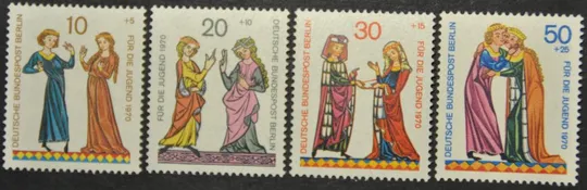 ФРГ Молодежь 1970 Ціна