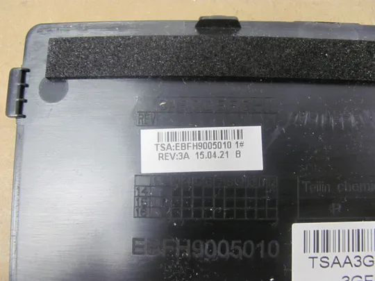 номер1077-6 сервісна кришка корпус панель доступу кришка доступу service cover 3GFH9HDJT00 EBFH9005010 для FUJITSU LIFEBOOK A555 A557 A359 A659 оригінал Продаж