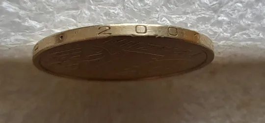 (7471) 1 гривня 2001 1АД3 широкий кант реверса - пелюстки наближені до канту (1 гривна 2001 1АД3) Продаж