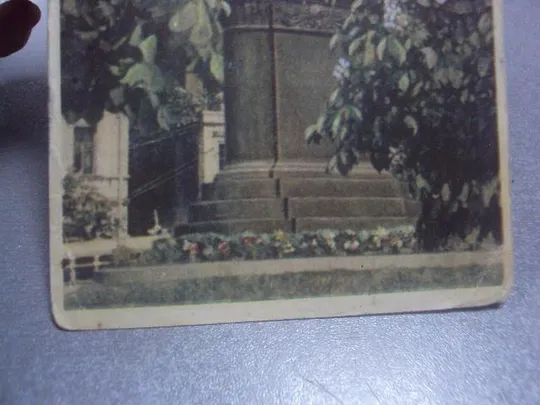 открытка киев  памятник щорсу 1959 паволоцького №1096 З аукціону