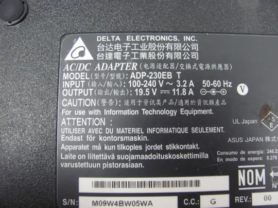 Купити Блок живлення DELTA ADP-230EB T 19.5V 11.8A 230W 7.4x5.0mm