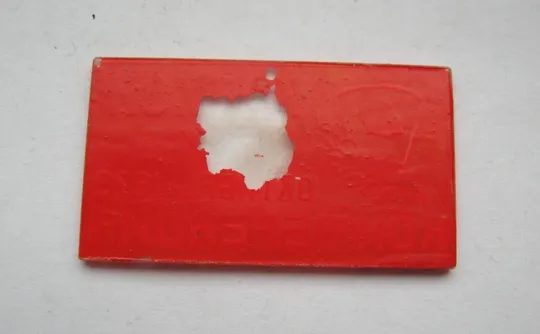 Купити ВЛКСМ = VI /6/ КОНФЕРЕНЦИЯ Завод *КАТИОН* г.Хмельницкий = октябрь 1979 г. #