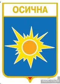 фото, значок геральдика  Осична   / Вінницька область /.