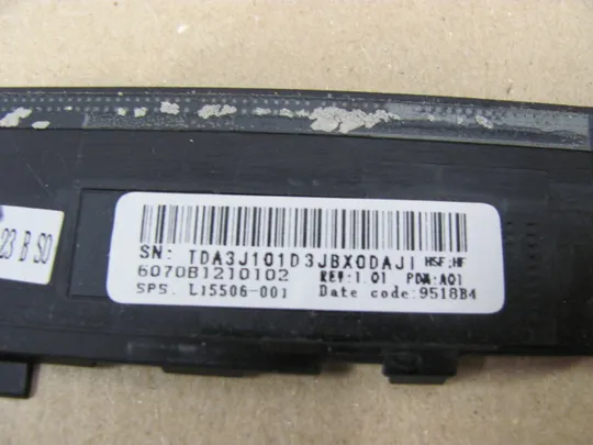 606-4 рамка матриці 6070B1210102 L15506-001  для HP EliteBook 840 G5  оригінал Недорого
