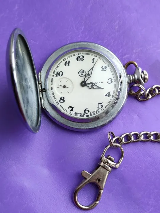 карманные часы Молния 1977 г с гравировкой на ходу bl624 (кишеньковий годинник Блискавка 1977 р З аукціону