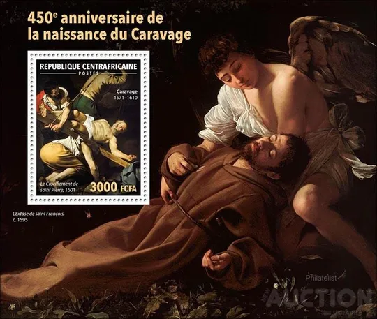 ЦАР-Живопись-Караваджо - 2021. Чистый полный красивый комплект. MNH. Ціна