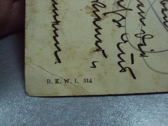 открытка wien karlsplatz вена карлсплац 1914 №2335 Недорого