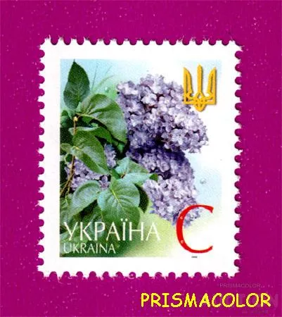 фото, ** УКРАИНА 2002 N454 марка 6-ой Стандарт Цветы ЛИТЕРА C