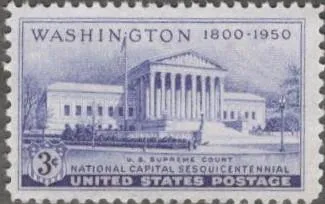 USA (США) 1950 г. АРХИТЕКТУРА. ЗДАНИЕ ПЕРВОГО АМЕРИКАНСКОГО СУДА.  МАРКА С ПОЛЯМИ. Ціна
