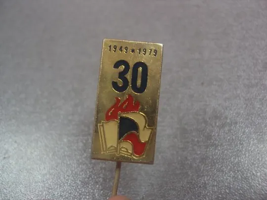 Купити знак пионерия 30 лет чсср флаг книга лот 2 шт №6231