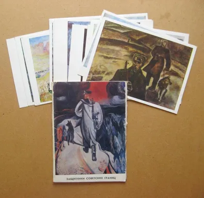 фото, ЗАЩИТНИКИ СОВЕТСКИХ ГРАНИЦ - Пограничники = повний набір листівок 1978 р = 13 шт. = тираж 40 тис.