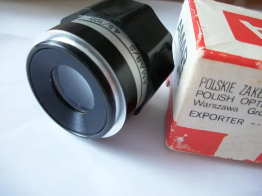 Объектив AMAR/S 4,5/105, М-42 [коробок оригинальный] Ціна