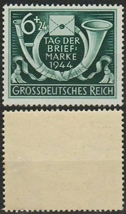 1944 - Рейх - День марки Mi.904 ** Ціна