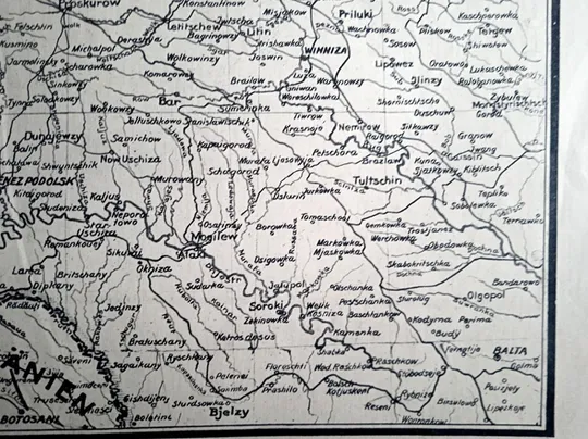 Мапа всіх театрів військових дій Перша світова, вересень 1915  (оригінал) Німеччина Продаж