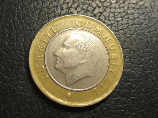 Купити 1 ліра 2012 Туреччина