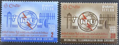фото, Цейлон Космос Телекоммуникации ITU UIT 1965