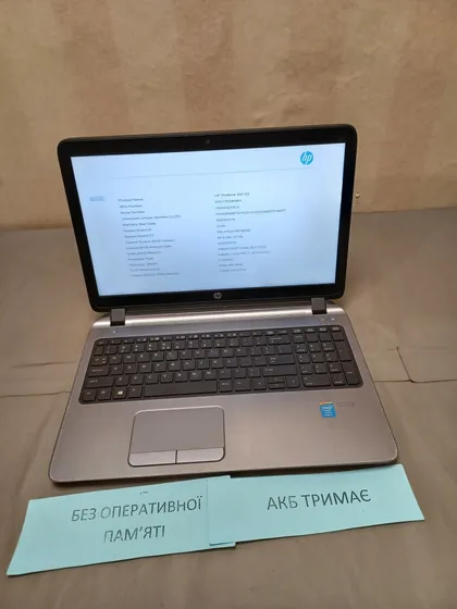 фото, 0842 HP PROBOOK 450 G2 core I7-4510U  НІМЕЧЧИНА