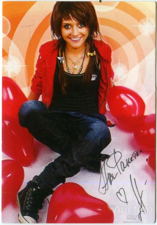 Календарик карманный РАНЕТКИ 2010 #2 Ціна