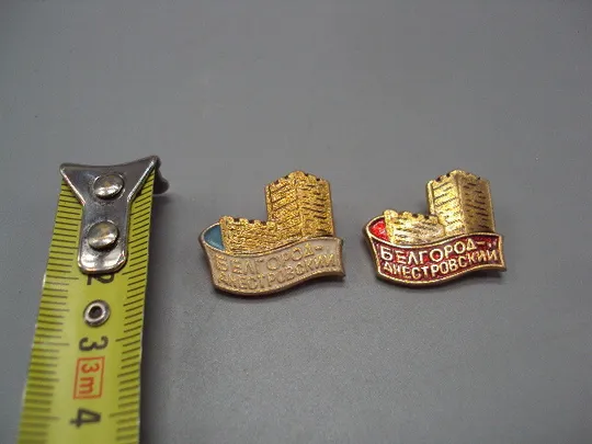 Знак Белгород-Днестровский крепость лот 2 шт №16451 Ціна