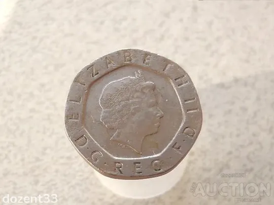 Купити 20 пенсів 1998 рік Велика Британія Королева Єлизавета II (644+)