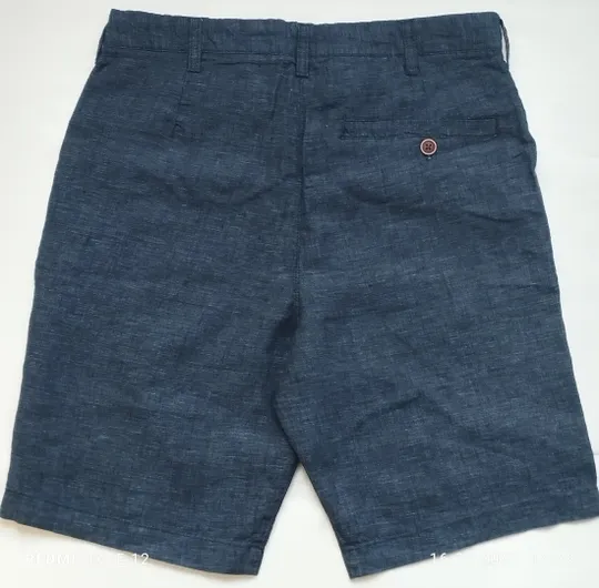 Купити Шорти